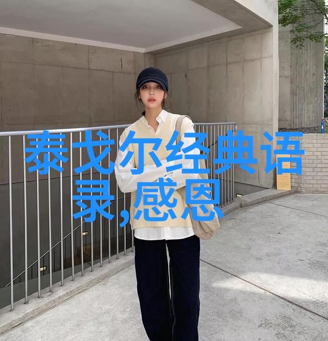 八字励志名言名句大全-李白诗酒江湖行
