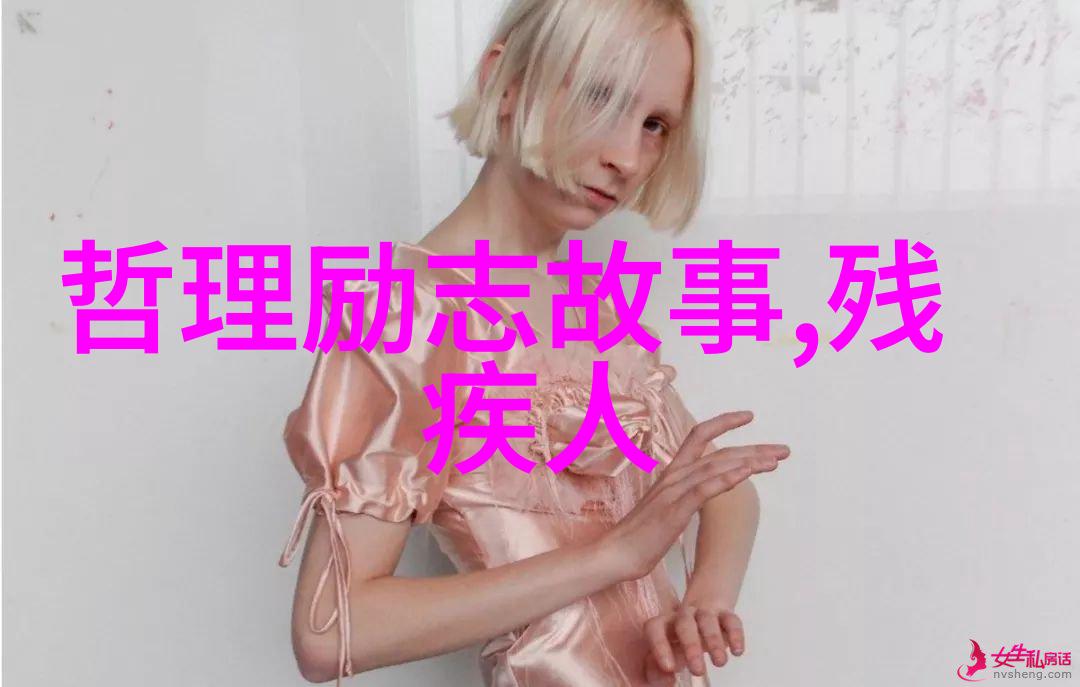 明天和意外的经典语录-意料之外万物皆可探索那些让我们深思的未来之言