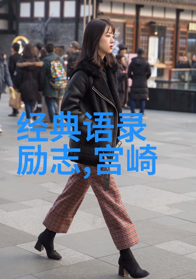 中国十大正能量明星 - 逆袭之王吴亦凡的成功故事