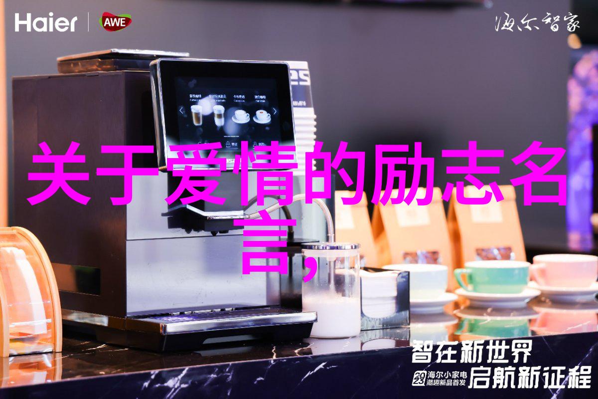 马云难道不是从最容易的开始创业吗