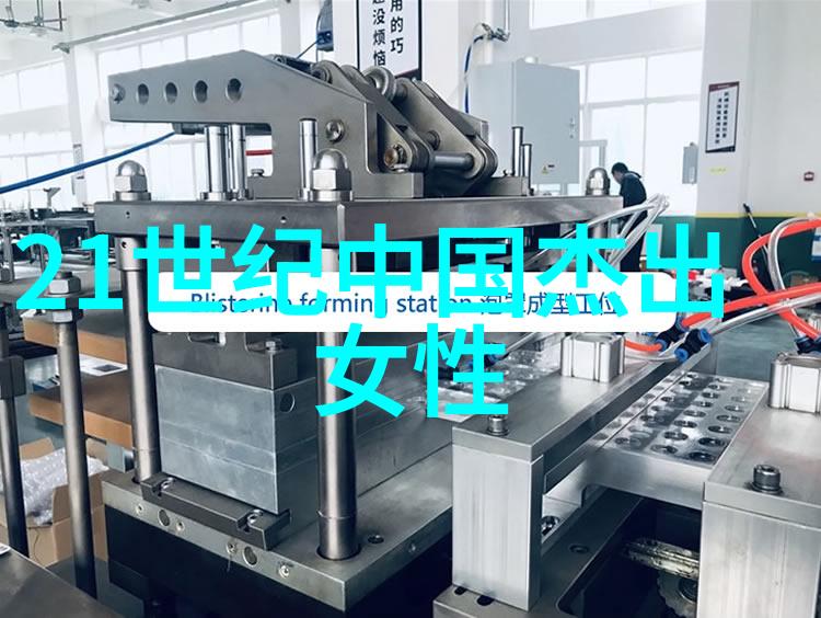 爱欲情迷中的物品不舍得留下你一个人的故事