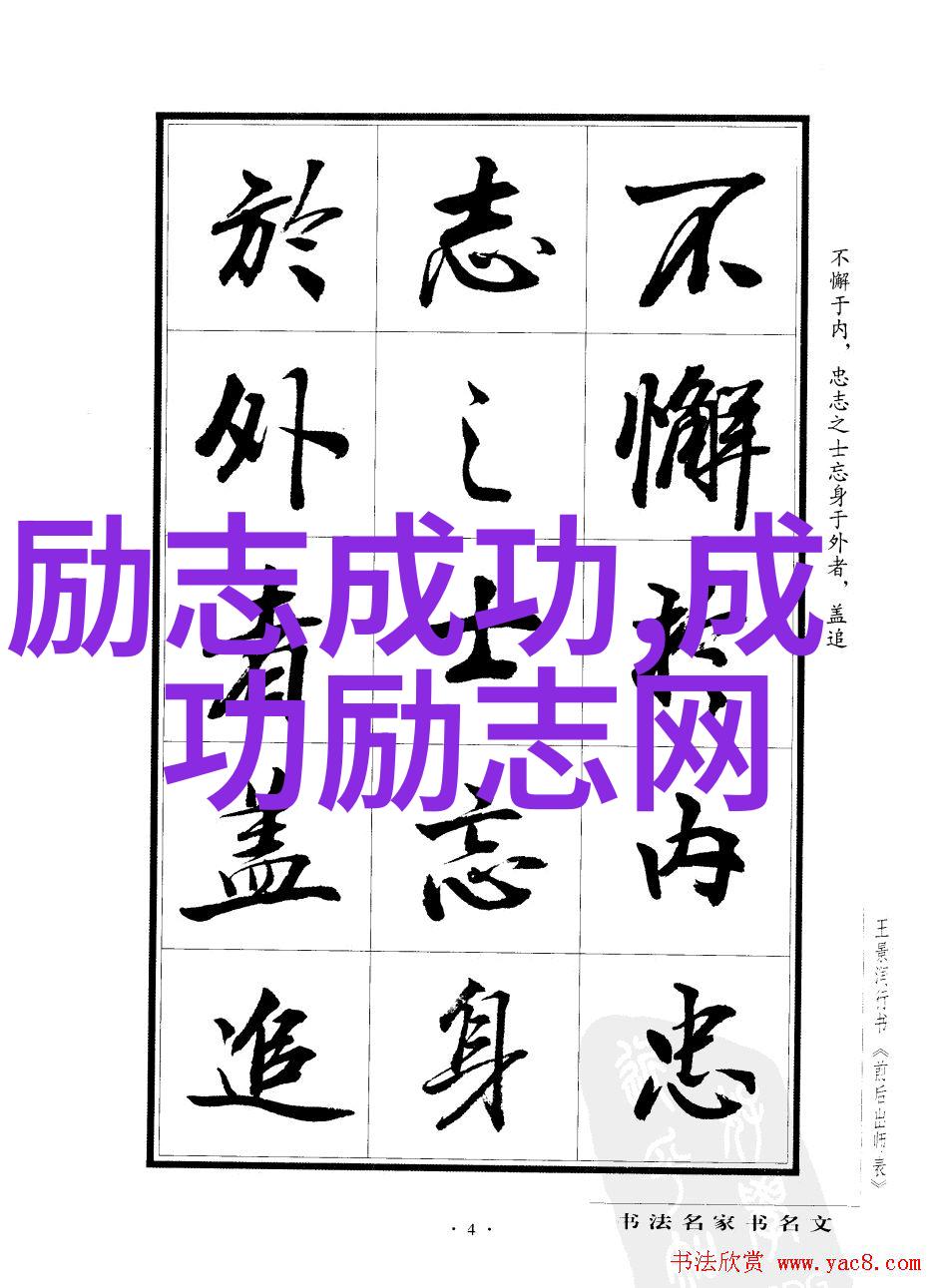 龚玥菲新潘金莲电影-重现经典龚玥菲与新潘金莲的银幕奇缘