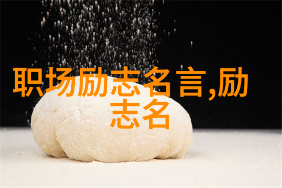 怎样通过精选合适的情绪触发点使得每个点击都变成一个深刻体验呢