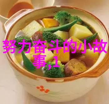 铁娘子董明珠工业精神与人生励志图片共鸣的物品故事