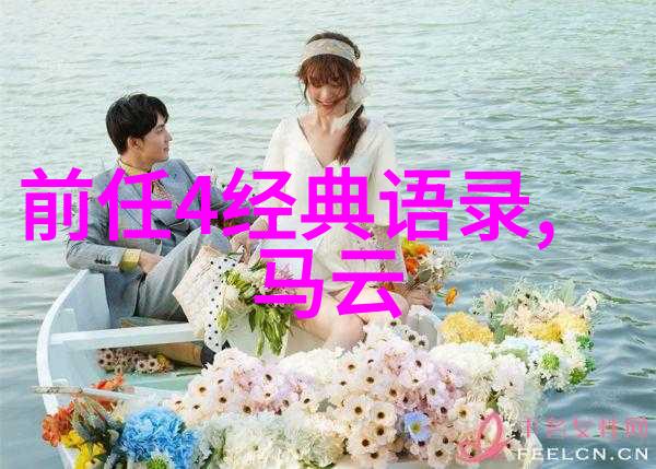 妻子的背叛出轨的秘密与痛苦