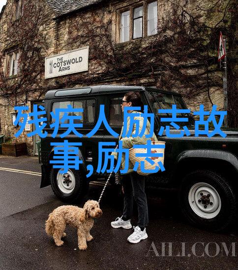 在社会的纷繁复杂中好友情难忘go9go友情链接平台让我们相互扶持共创美好未来