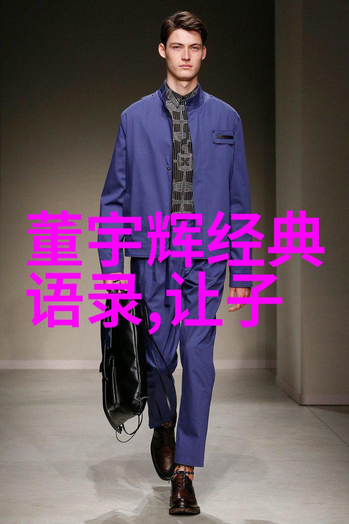 电影出轨的女人老公出轨女生的正确处理方法