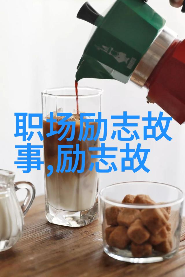 男性在家暴情况下应采取的措施以及如何在动手打老婆后挽回关系