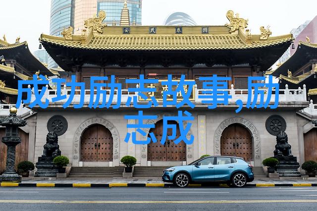 在虚拟的忘忧草社区中WWW日本动漫图如同画卷般展开每一幅都是一段故事的缩影这里是动漫迷们共享喜爱探讨