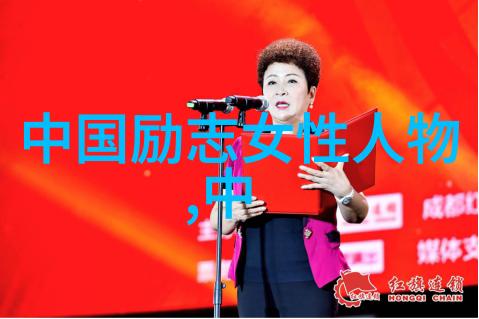 激励人心的宝典志存高远的精华语录