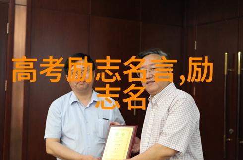 声临其境2021年最火土味情话在社会中这样说