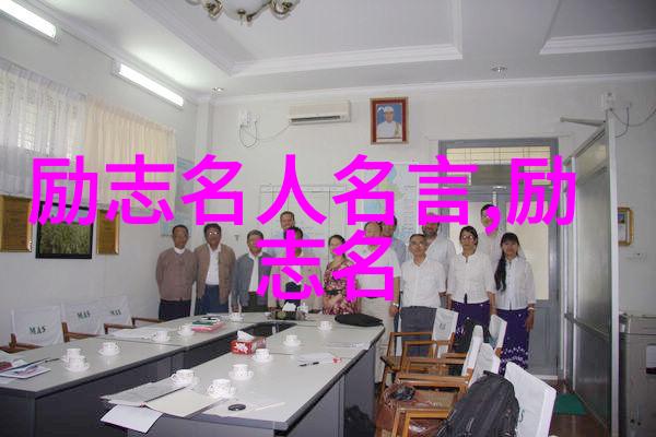 碧华之梦探寻青蛇的秘密