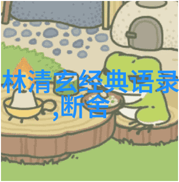 感恩父亲的句子经典语录 - 敬仰之情父亲爱的千言万语