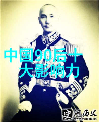 逆袭之路一个普通农村女孩的成功故事