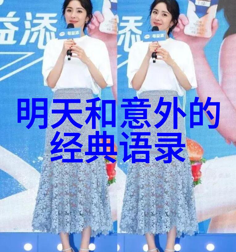 那些动人的经典求婚语录