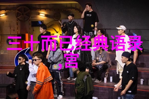 中国十大天才少年改变世界的青春力量