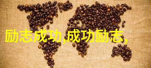 感恩之语身边人的经典言辞与心灵的温暖