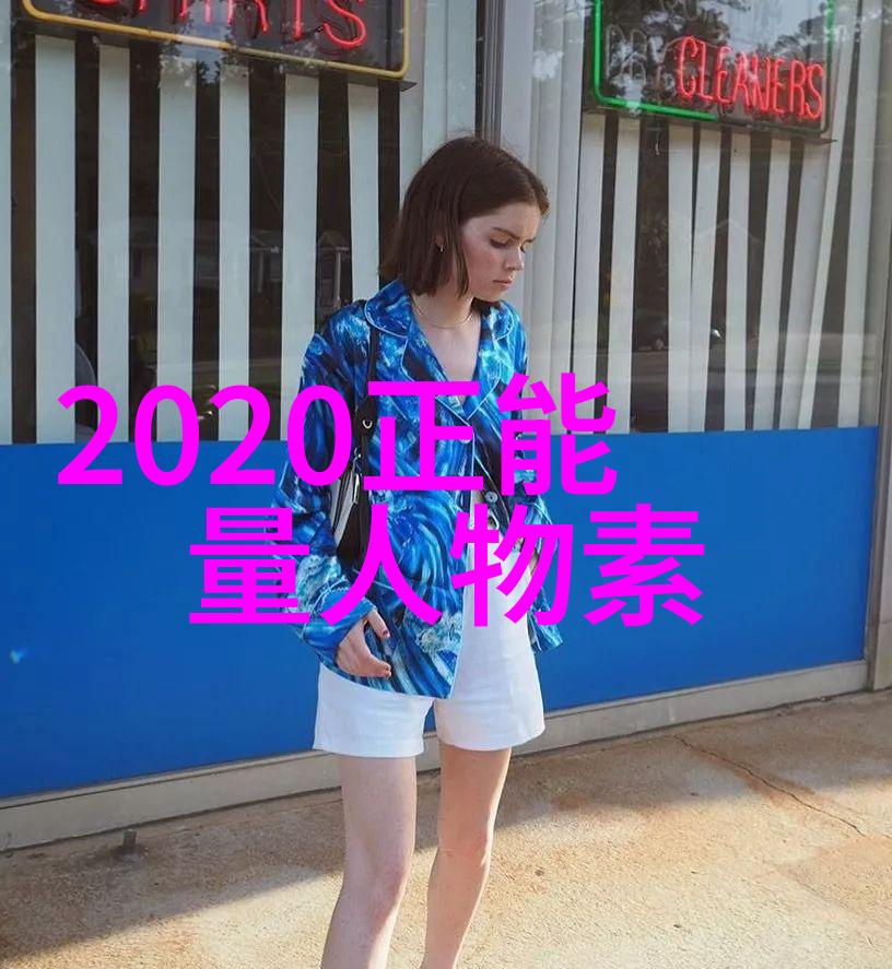 激情与行动相结合分析那些激发人们行动的小故事有什么特点