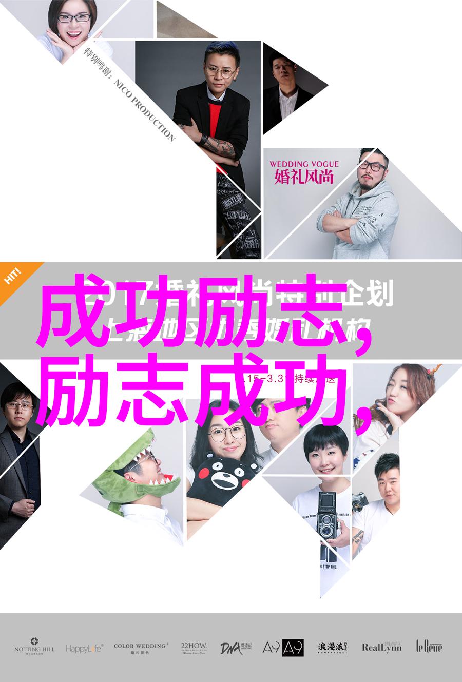 如何理解他那句著名的话最好的教育就是自我发现