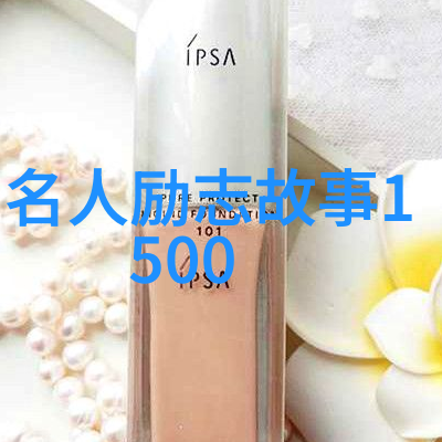 婆媳的战国时代百度百科如何化解矛盾重塑幸福婚姻