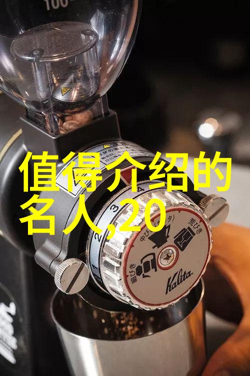 笑容中的奇迹小李的啤酒梦想之旅