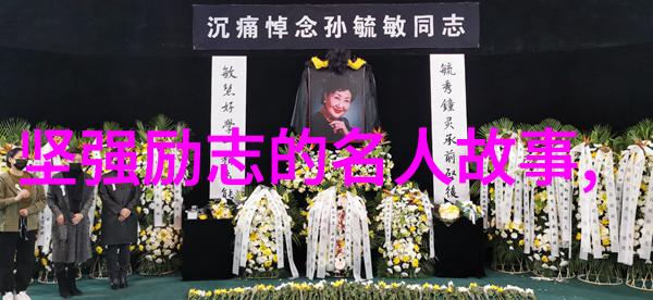 网络时代的智慧结晶解读经典语录中的信息价值与文化意义
