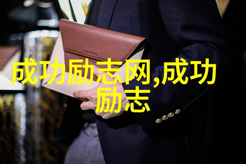 平淡之交友情链接交换平台的温馨邂逅