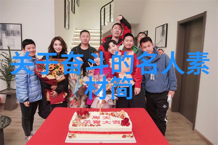 素材寻宝展现中国文化的新视角