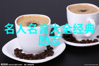 阳光一闪5分钟内提升正能量的小技巧