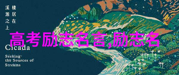 黄晓明土味情话表情包请系好心中的安全带