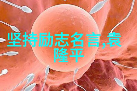 都市传说系列未增删带翻译樱花-城市中的神秘花朵探索都市传说系列中樱花的文化与符号