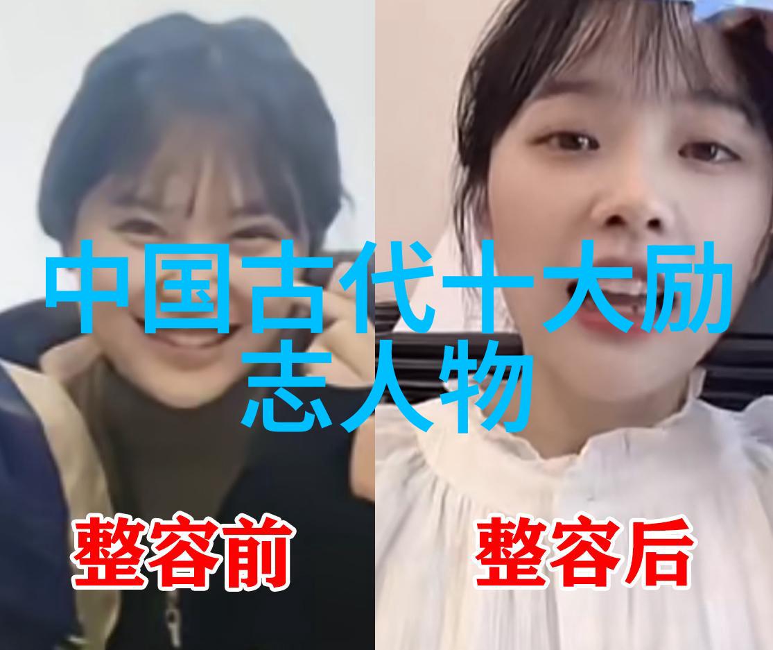 不畏未知拥抱变化明天和意外故事的启示
