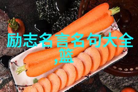 梦想启航俞敏洪创业奇缘