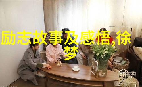 农耕智慧袁隆平的种子精神与我们今天