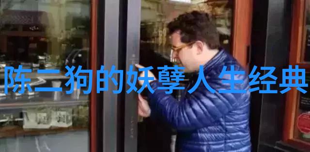 从古至今探索一句话经典语录的历史与文化价值