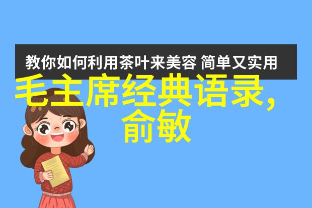 篮球梦想挥洒汗水篮球励志名言激励你前行