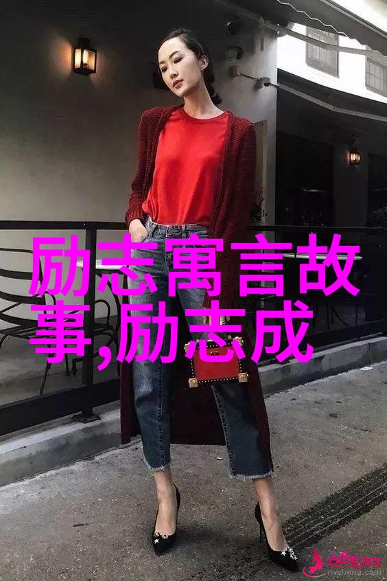 火焰中的影子他走来的故事与智慧