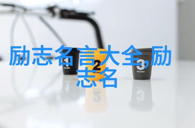 小坤坤的亲亲乐园迈开腿的幸福时刻