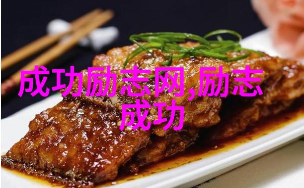毛仲强名言