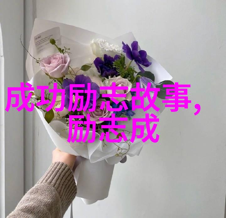 情话天地心动语录的浪漫篇章