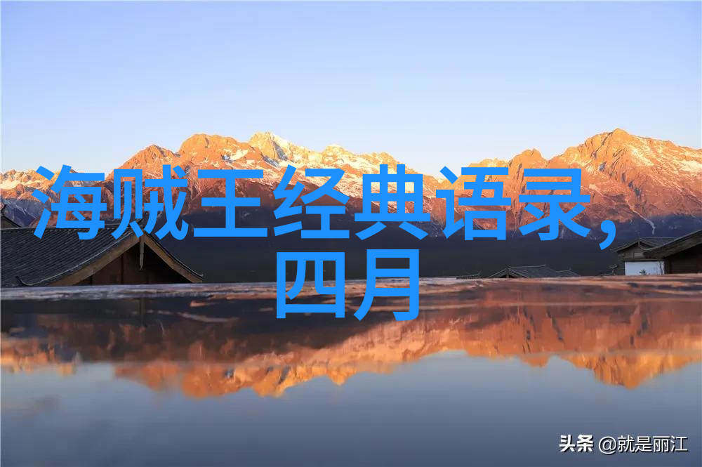 心灵的旋律爱与泪的交响篇章