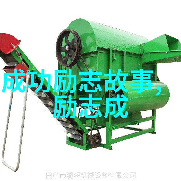林清玄语录全集曾国藩智慧之树