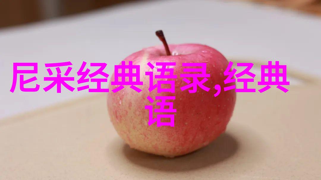 经典励志小故事里的自我提升策略有哪些