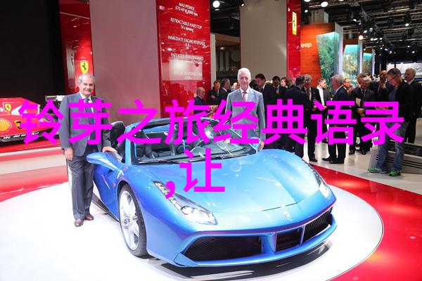逆袭的力量张明的坚韧之旅