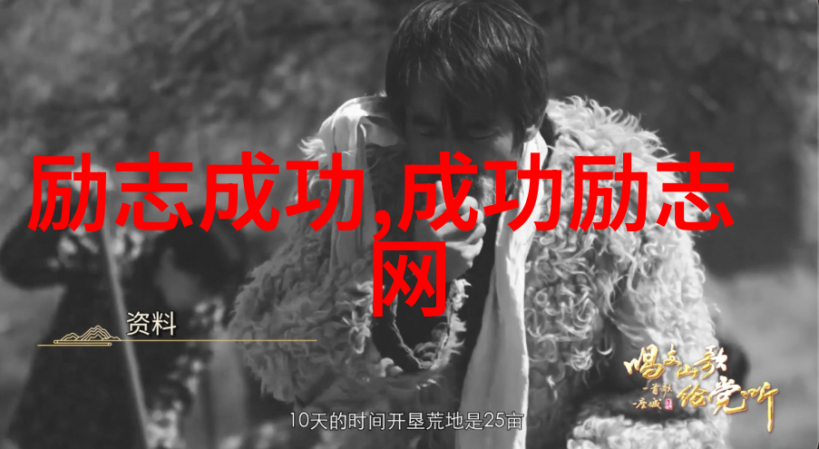 情侣睡前故事短篇Switch上的闪乱神乐之旅