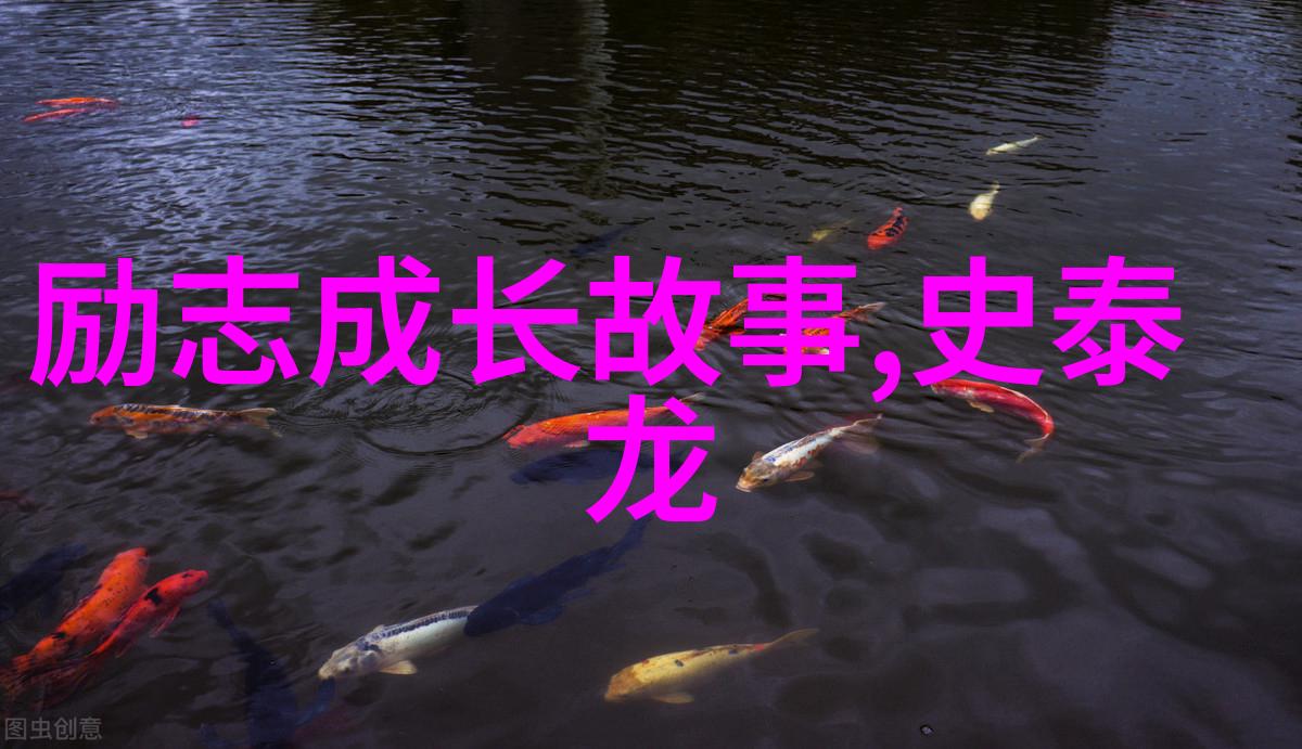 袁隆平的科学之旅农业科技的先锋