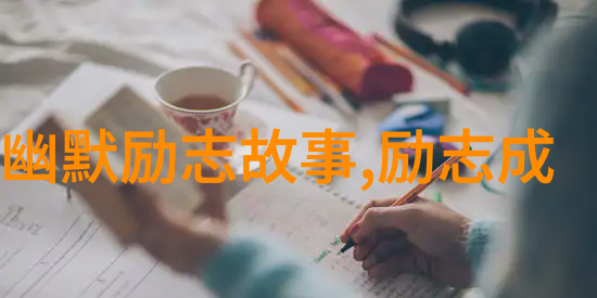 苏格拉底经典语录我想知道你是如何定义智慧