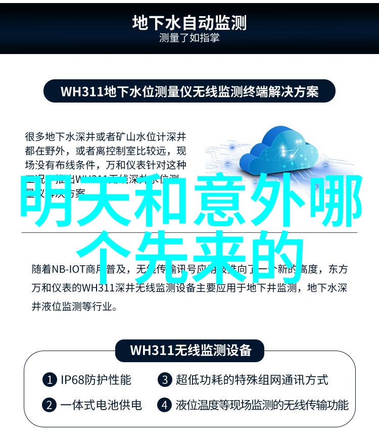 岁月友情我的交友小原则在这漫长的岁月里我珍惜每一份真挚的友情就像我对待生命中的宝贵财富一样
