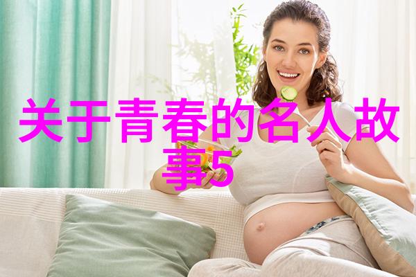 高三励志故事我的考场上的逆袭
