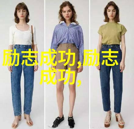 男人帮经典语录-男儿本色揭秘男人帮经典金句背后的哲学